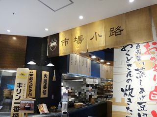 DSC07313.jpg