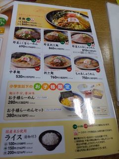 DSC07348.jpg