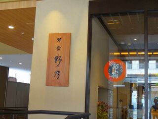 DSC07643.jpg