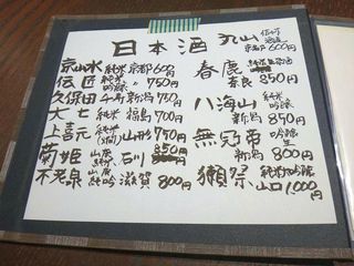 DSC07703.jpg