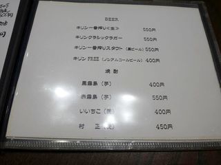 DSC07704.jpg