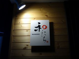 DSC07726.jpg