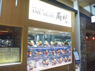 DSC07756.jpg
