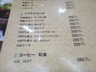 DSC07762.jpg
