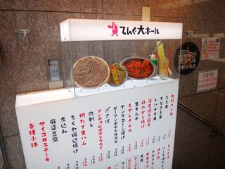 DSC07788.jpg