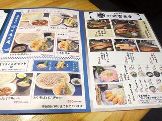 DSC07793.jpg