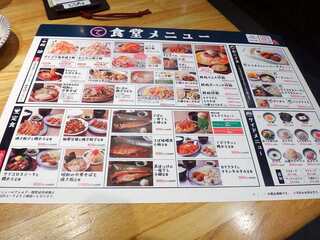 DSC07814.jpg