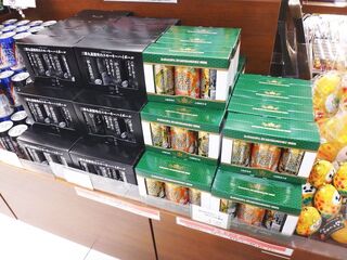 DSC08025.jpg