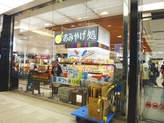 DSC08039.jpg