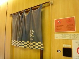 DSC08050.jpg