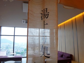 DSC08052.jpg
