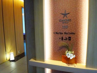DSC08057.jpg