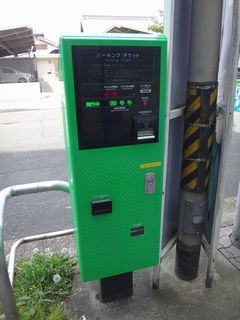 DSC08123.jpg