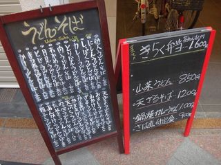 DSC08128.jpg