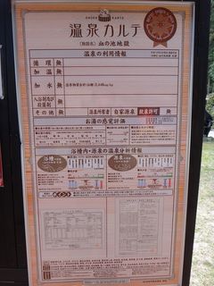 DSC08280.jpg