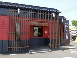 DSC08302.jpg