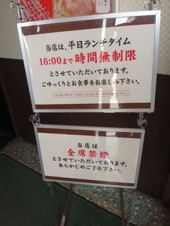 DSC08304.jpg