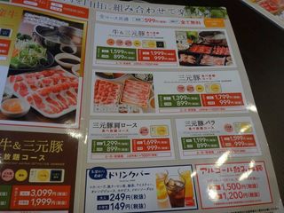DSC08308.jpg