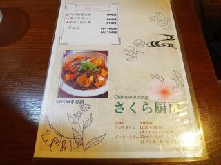 DSC08314.jpg