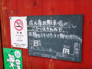 DSC08335.jpg
