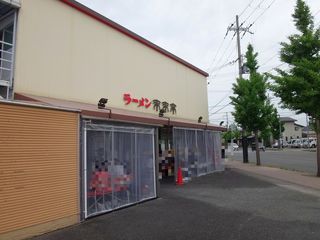 DSC08339.jpg