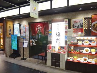 DSC08384.jpg