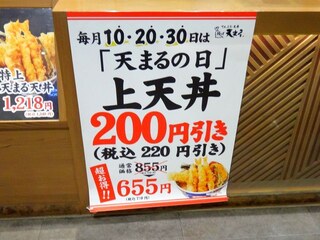 DSC08575.jpg