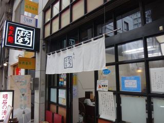 DSC08651.jpg