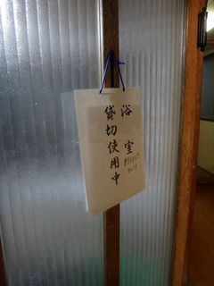 DSC08772.jpg