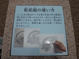 DSC08985.jpg