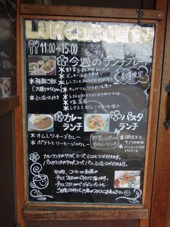 DSC09025.jpg