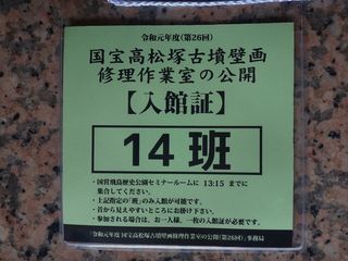 DSC09058.jpg
