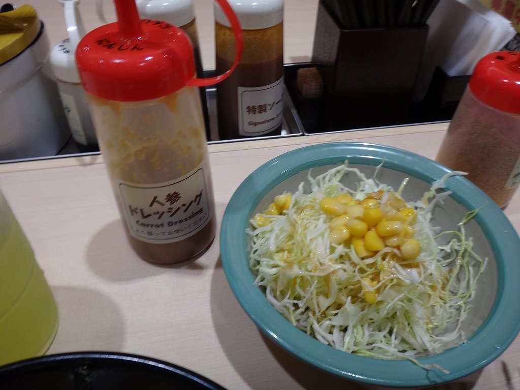 とんかつ 松のや カツ丼 ミニサラダ ウィローの湯煙 食べ物日記