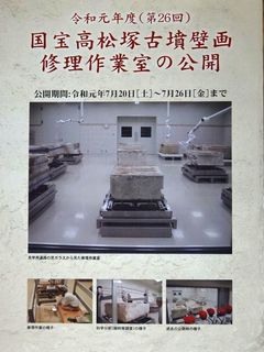 DSC09513.jpg
