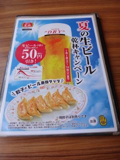DSC09556.jpg