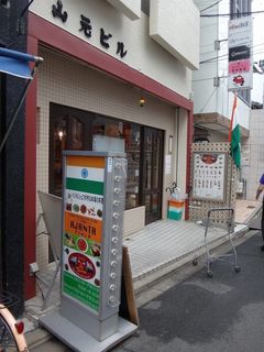DSC09587.jpg