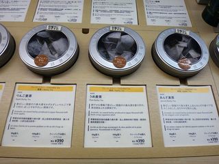 DSC09740.jpg