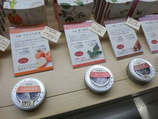 DSC09742.jpg