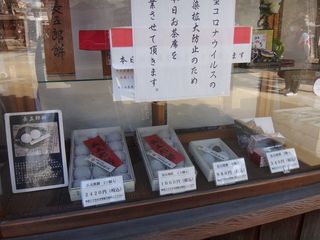 DSC09820.jpg
