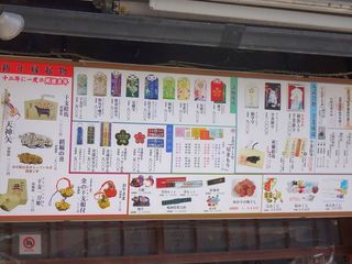 DSC09826.jpg