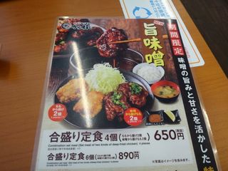 DSC09857.jpg