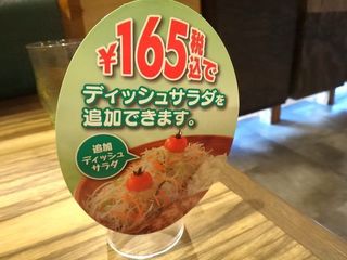 DSC09989.jpg