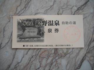 DSCF0002.jpg