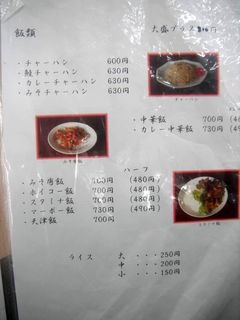 DSCF0023.jpg