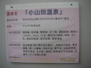 DSCF0039.jpg