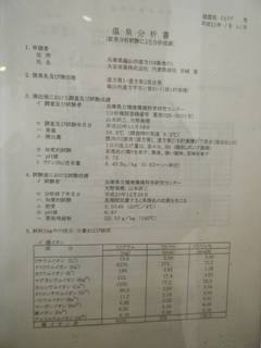 DSCF1093.jpg