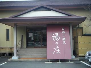 DSCF3022.jpg