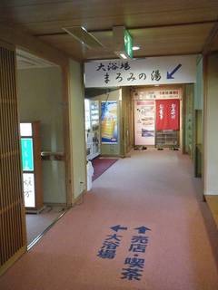 DSCF3030.jpg