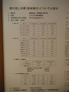 DSCF3060.jpg