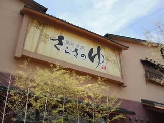 DSCF4001.jpg